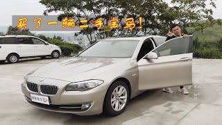 19万买二手宝马5系！奥迪A6L，奔驰E级，你会选择谁？