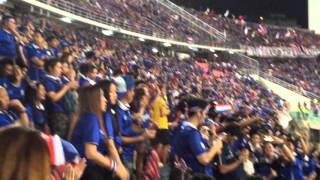 บรรยากาศหลังเกม ไทย 4 - 2 ไต้หวัน ฟุตบอลโลก รอบคัดเลือก โซนเอเชีย