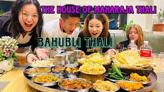 Maharaja thali at bhojan unlimited jawalakhel | Bahubali thali price  and location | Bahubali thali