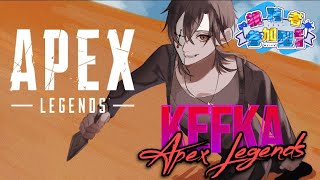 【APEX】 ダイヤランク　後半戦盛っていくぞ！！！