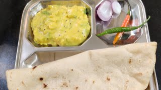 महाराष्ट्रीयन पिठलं |झुणका| Maharashtrian Pithal recipe| Zunka recipe| Traditional marathi recipe|