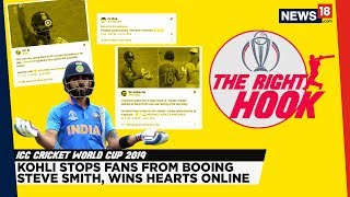 ICC World Cup 2019| Virat Kohli Wins Hearts By Stopping Fans From Booing Steve Smith