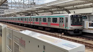 東京メトロ18000系18103F、東急6020系6121F、東急5000系5101F、東急9000系9003F、東京メトロ08系08-104F