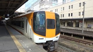 近鉄特急 新塗装ACE(AL15)とスナックカー(NS51) 津駅発車 鳥羽行き 22000系 12200系電車