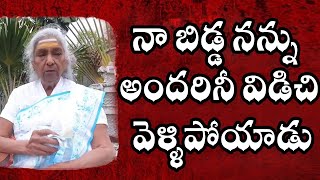 నా బిడ్డ నన్ను అందరినీ విడిచి వెళ్ళిపోయాడు ||  Janaki amma garu about #SPBalasubrahmaniam || pjnews