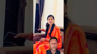 माझ्याकडे पैसे मागू नको 🤣🤣#comedy #funny #rahuldadacomedy #rahuldada #rahul__p10 #sunitachavan