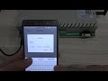 update interlock work mode for KinCony smart home android phone app