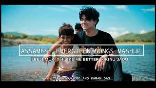 Ebeli muk x I like me better | Assamese Evergreen Mashup | Typhoon Music and Karan Das