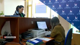 Дагестанцам начали выдавать цифровые полисы ОМС