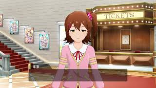 ミリシタ/プロデューサーの誕生日 春日未来