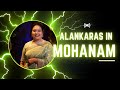 Mohana Ragam - Alankaras