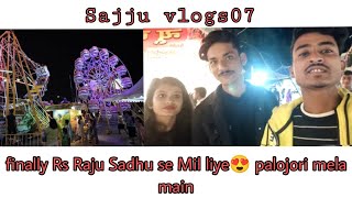 Raas Mela Palojori🎡.met #rsrajusadhu  Maja aa gya mil ke😍 #palojorimela @sajjuvlogs07