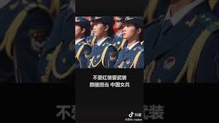 让全世界惊叹的中国式正步，70周年大阅兵背后的辛苦超出想象。一次受阅，一生光荣，为军人点赞