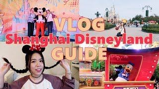 VLOG|史上最全上海迪士尼游玩攻略+游记|Shanghai Disneyland Guide+Vlog