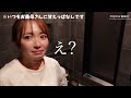 【孫10人集合】義実家帰省の１週間vlog【義母還暦お祝い 結婚記念日】