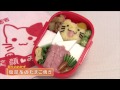 「すごいね！ご当地キャラ弁！」　第13回　「みっけ」　完全版　supported by日本トリム