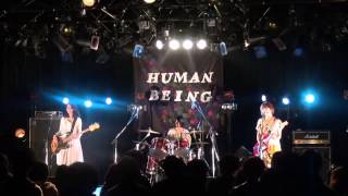 【HUMANBEING】つしまみれ-タイムラグ cover