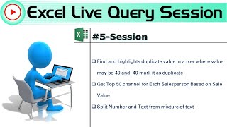 Excel Live Query Session (05)