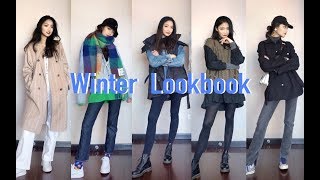 【树】高中女生的5套冬季穿搭|保暖日常又特别的Winter Outfits