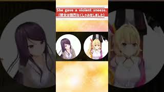 She gave a violent sneeze.【にじさんじ切り抜き】#Shorts