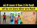 Sukh Johal Exclusive Interview On jagbani Kabaddi || workout || family || Diet