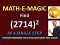 Squaring 4-Digit Numbers in Single Step