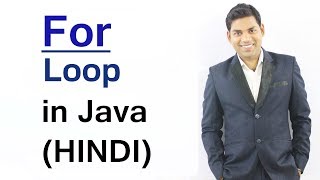 For Loop in Java (HINDI/URDU)