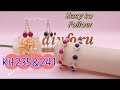 How to Make Evil Eye Bangle & Earrings| Step-by-Step Guide by DIYforu_Della_EU