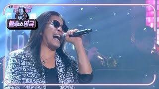 박완규 - 사랑일 뿐이야 [불후의 명곡2 전설을 노래하다/Immortal Songs 2] | KBS 210904 방송