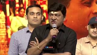 Rajendra Prasad At Srinivasa Kalyanam Movie Audio Launch || NSE