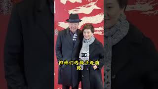 沒想到在多年之後65歲的鄧婕竟成為了真正的人生贏家