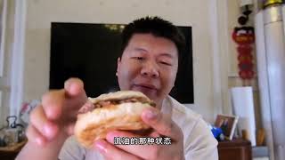 河间驴肉火烧和保定的哪个更好吃？#驴肉火烧 #河间驴肉火烧