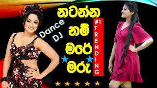 Sinhala Dance Mix  New Sinhala Songs 2020  Sinhala Remix Songs  Best Sinhala Songs  Srilanka Dj