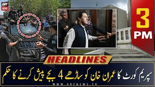 ARY News | Prime Time Headlines | 3 PM | 11th May 2023