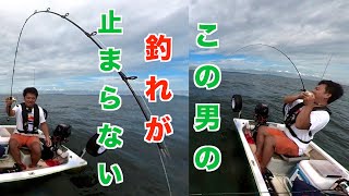 爆釣の秘密は？1人釣れないたろさんフィッシングのギャングになる編【金田湾タイラバ＆SLJ #3】