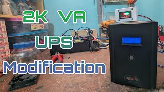 দুই হাজার বি এ ৪৮ ভোল্ট ইউপিএস । 2 KVA 48V UPS । BD Tech Builders