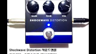 Shockwave Distortion