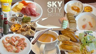 【豬蛙‧吃】天際咖啡室 SkyCity Bistro｜赤鱲角 香港國際機場 萬豪酒店 自助餐 65折 免費泊車 刺生 沙律 前菜 海鮮 冷盤 熱葷 燒味 羊扒 粉麵 甜品 雪糕 糖水 伯爵茶曲奇 生果