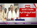 ragging in kakatiya medical college seven students suspended కాకతీయ వైద్య కళాశాలలో ర్యాగింగ్