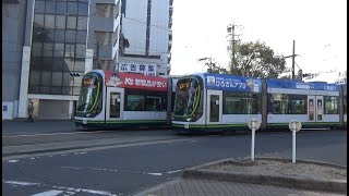 猿猴橋町電停付近の広電の路面電車　（広島市南区　2022.2.6)