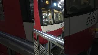 京急600形656編成　普通小島新田行き　京急川崎駅にて