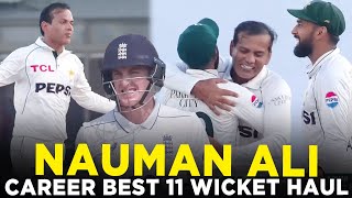 Career Best 1️⃣1️⃣ - Wicket Haul By Nauman Ali | Pakistan vs England | 2nd Test 2024 | PCB | M3G1K