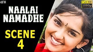Naalai Namadhe | Tamil Movie | Scene 4 | Pradeep | Sharwanand | Sanusha