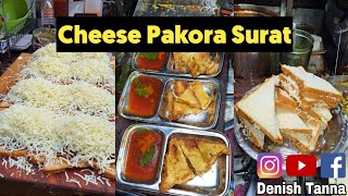 Trending Cheese Bread Pakora Of Surat