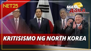 NORTH KOREA BINATIKOS ANG ‘WALANG KWENTANG 'DENUCLEARIZATION' PLEDGE NG U.S. AT MGA KAALYADO