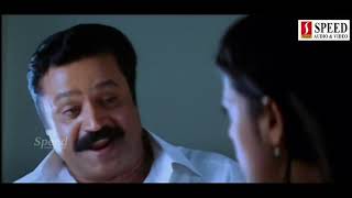 CBI Enquery Telugu Movie | Suresh Gopi Telugu Dubbed Movie