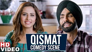 Qismat | Comedy Scene 6 | Ammy Virk | Sargun Mehta | Speed Records