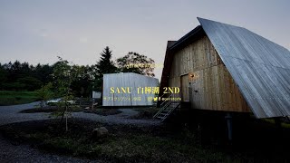 【SANU 白樺湖 2nd】梅雨に避暑地のサブスク別荘に泊まってゆったりと過ごす〜最終日(3/3)