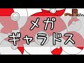 【minecraft】ポケモン×マイクラ　サン＆ムーン編＃12【ポケモンmod実況】