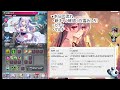 【ファンキル】ｶｼｳｽｶﾞｷﾀｿﾞｫ_165